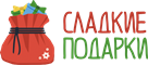 ООО 'Сладкие подарки Рус' в Самаре
